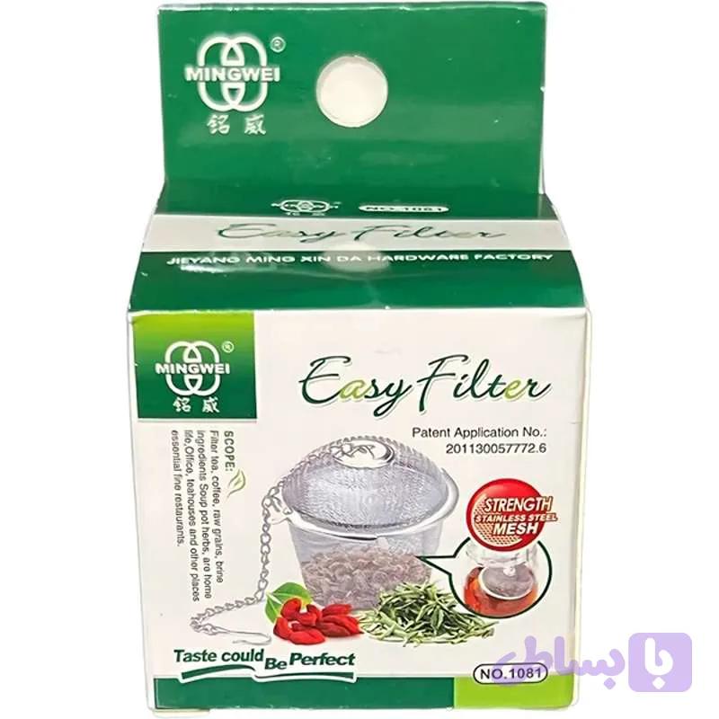 توری چای ایزی فیلتر سایز 1 (کوچک) کد L388