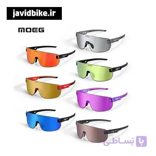 عینک دوچرخه سواری MOEG مدل MO9370 — تصویر 1