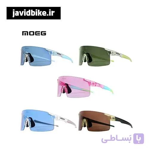 عینک فتوکرومیک MOEG مدل MO993 — تصویر 1