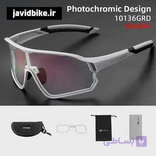 عینک فتوکرومیک راکبراس طوسی Rockbros GRD مدل Photochromic اصل همراه با پایه طبی خور — تصویر 1