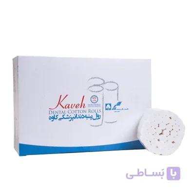 رول پنبه بزرگسال کاوه (420عددی)