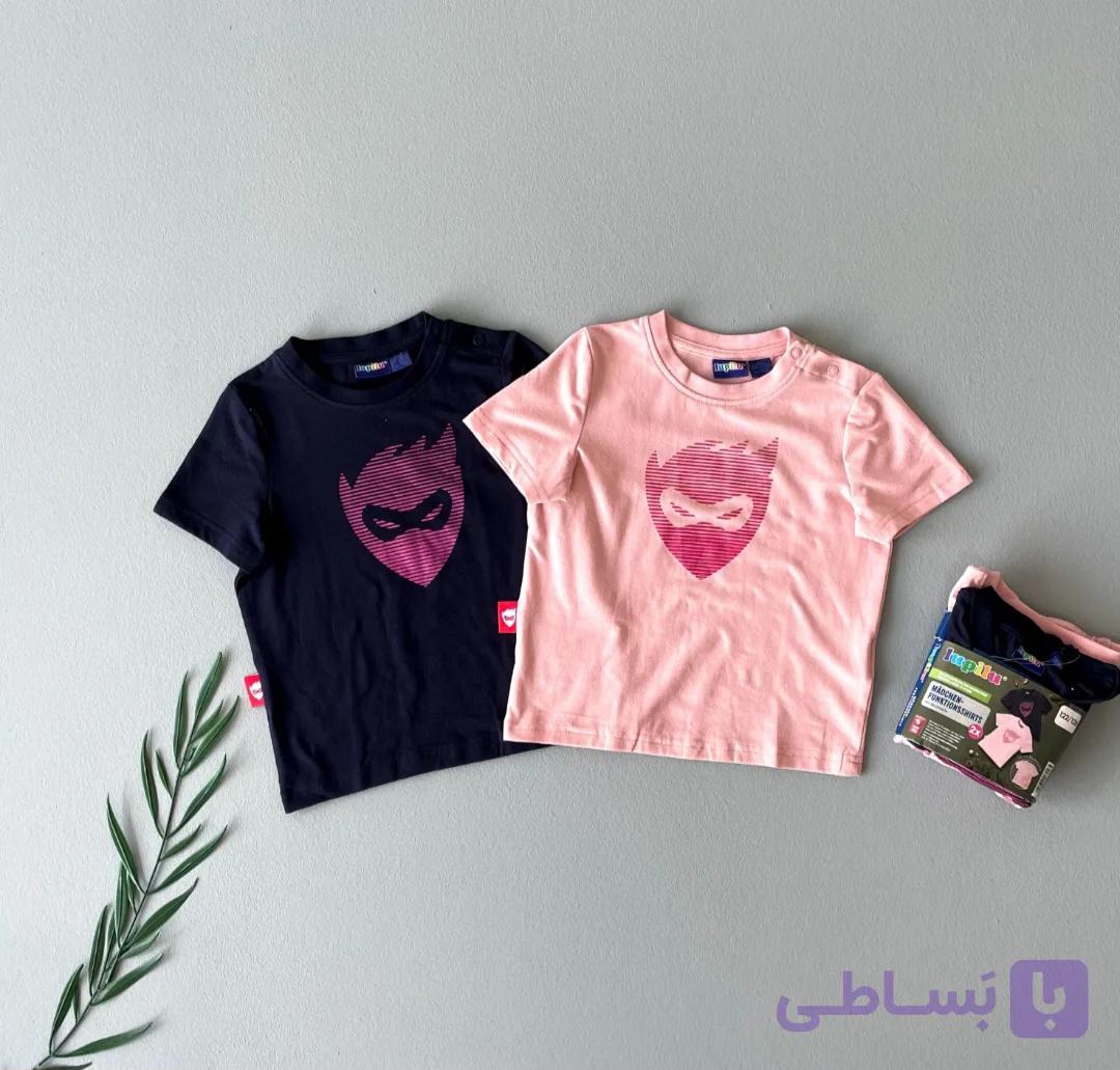 تیشرت آستین کوتاه دخترانه لوپیلو مجموعه 2 عددی بچگانه