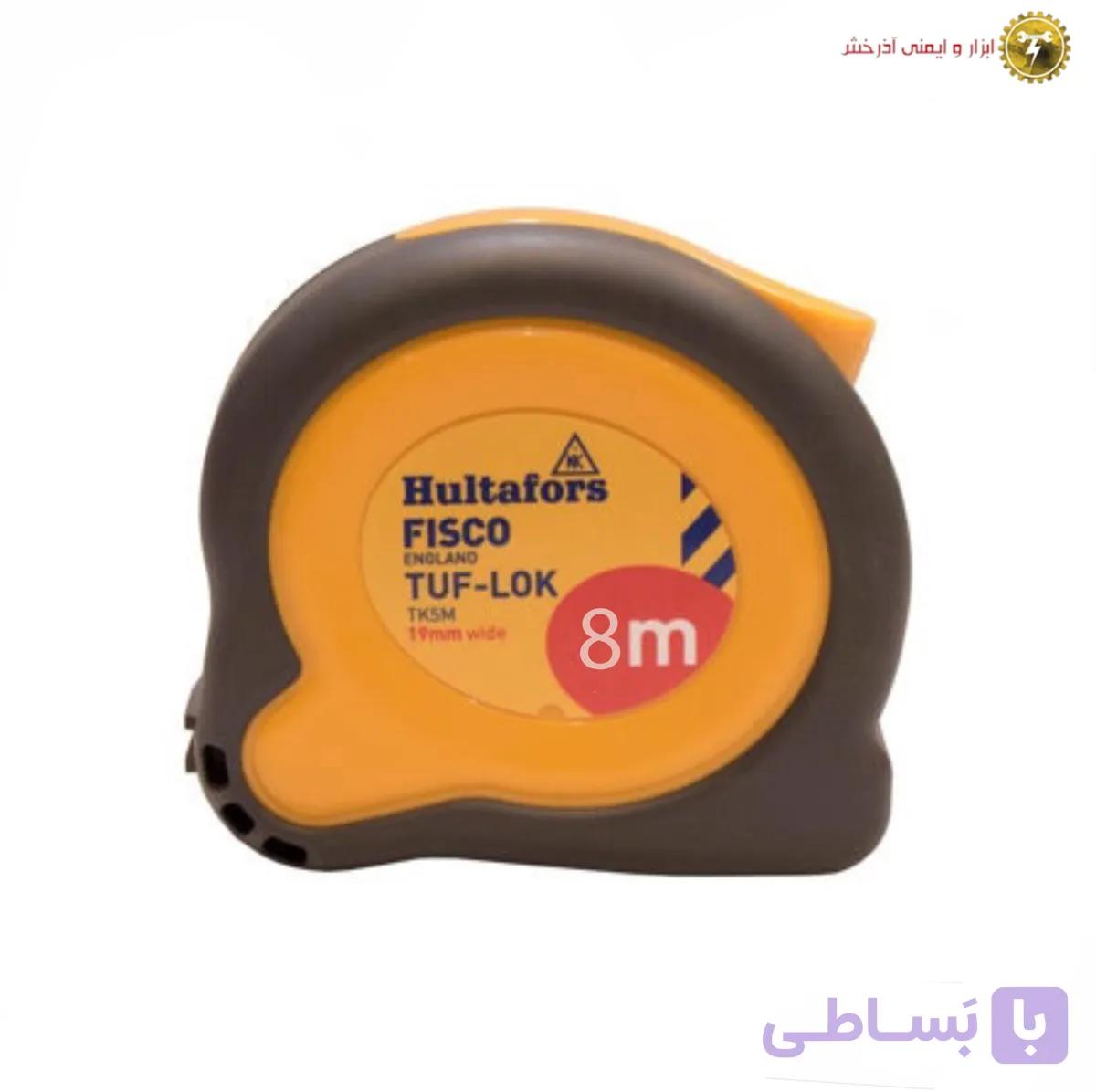 متر8متری فیسکو انگلیسی اصل مدل Tuf-Lok
