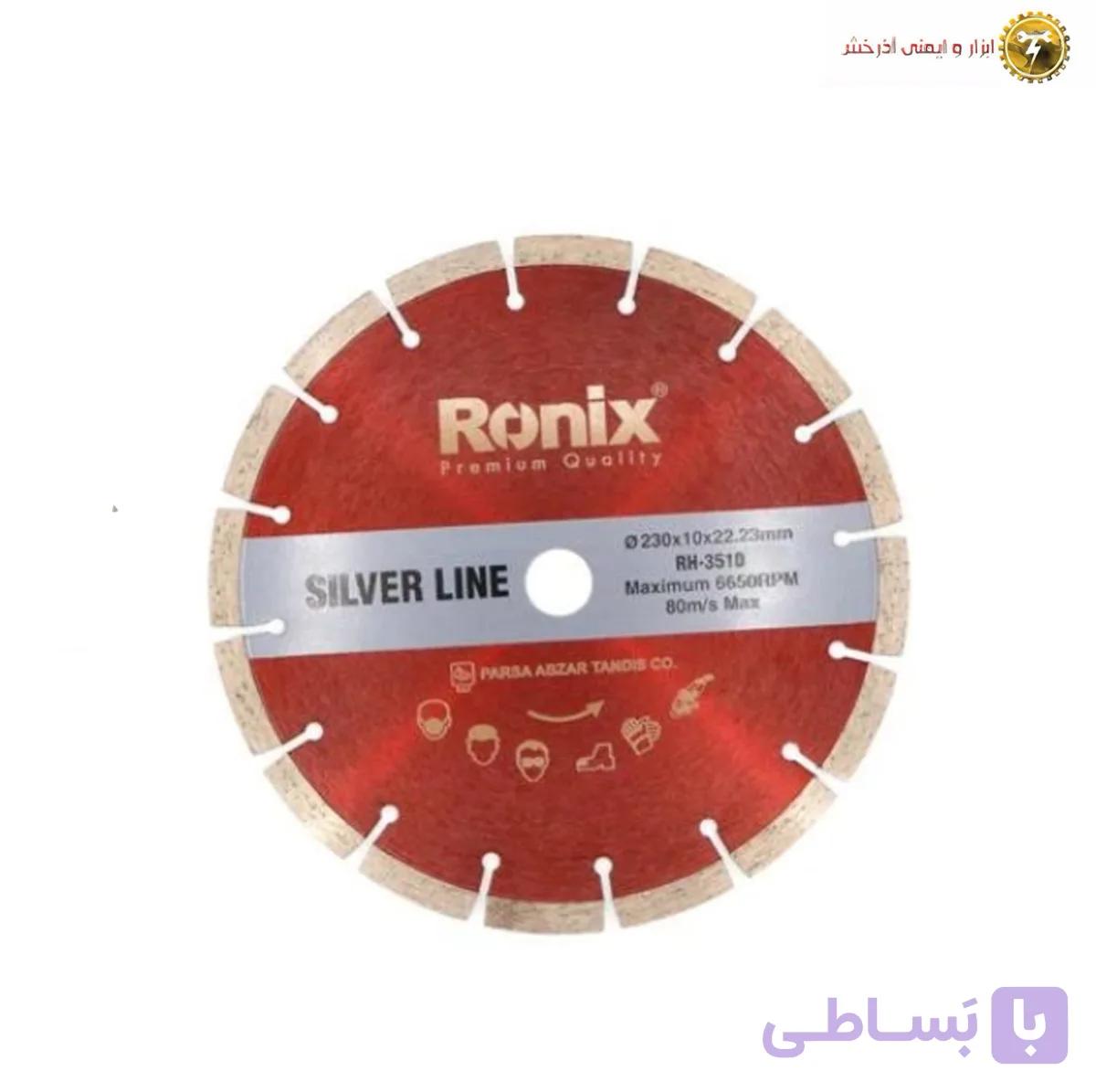 صفحه سنگ گرانیت بر رونیکس مدل RX-3510 — تصویر 1