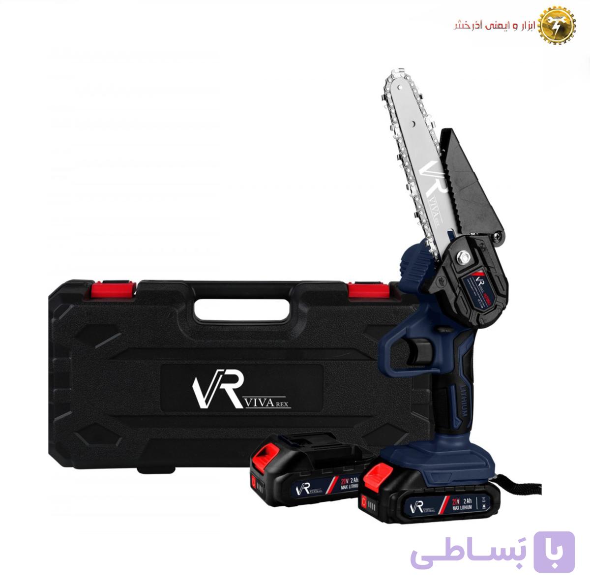 اره زنجیری شارژی ویوارکس مدل VR2106CS — تصویر 1