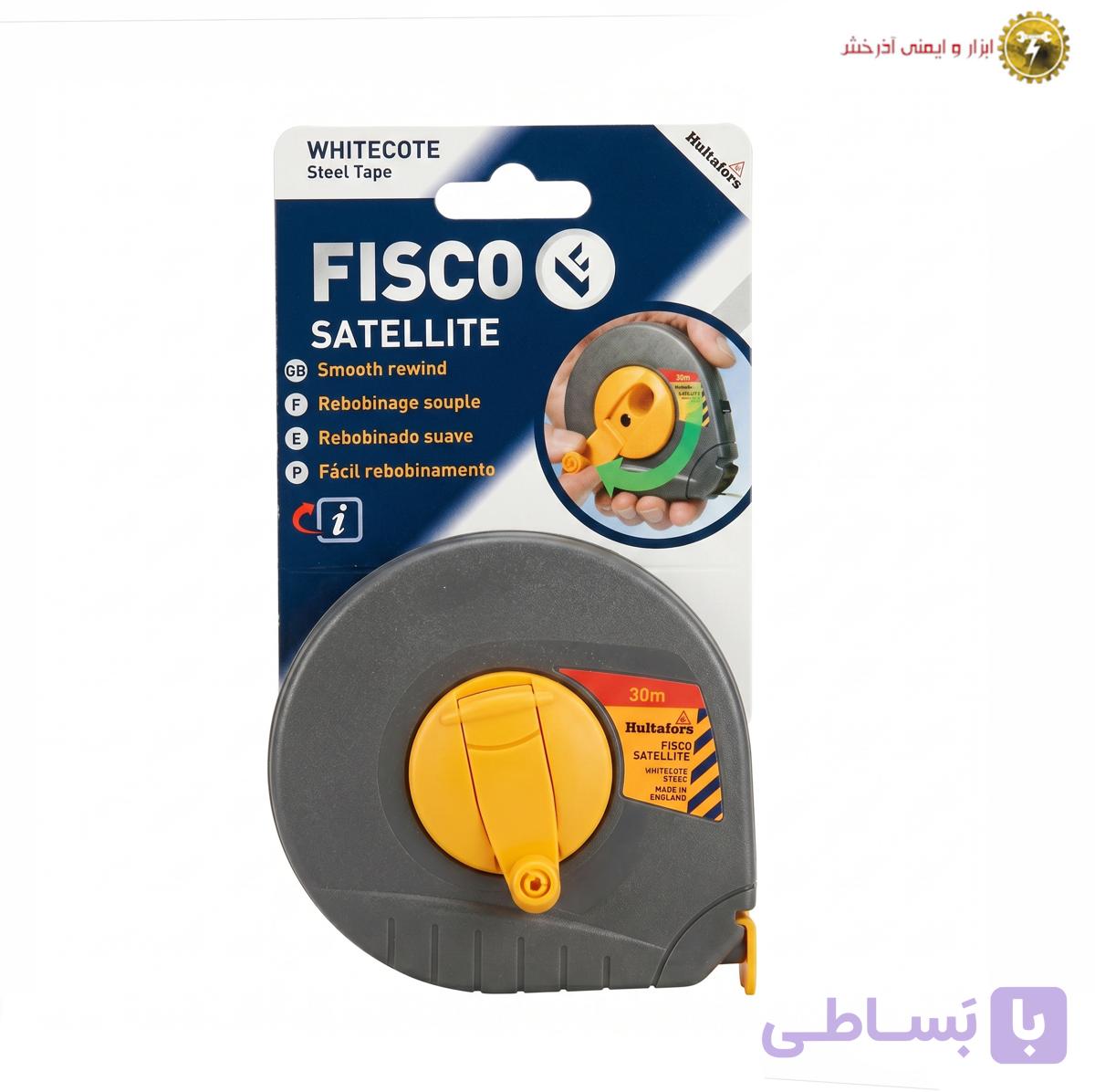 متر فیسکو انگلیسی اصل 30 متری مدل -SATELLITE-Hultafors