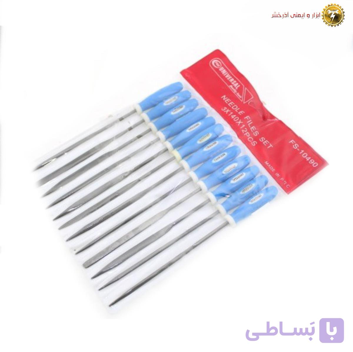 سوهان زرگری یونیورسال مجموعه 12 عددی — تصویر 1