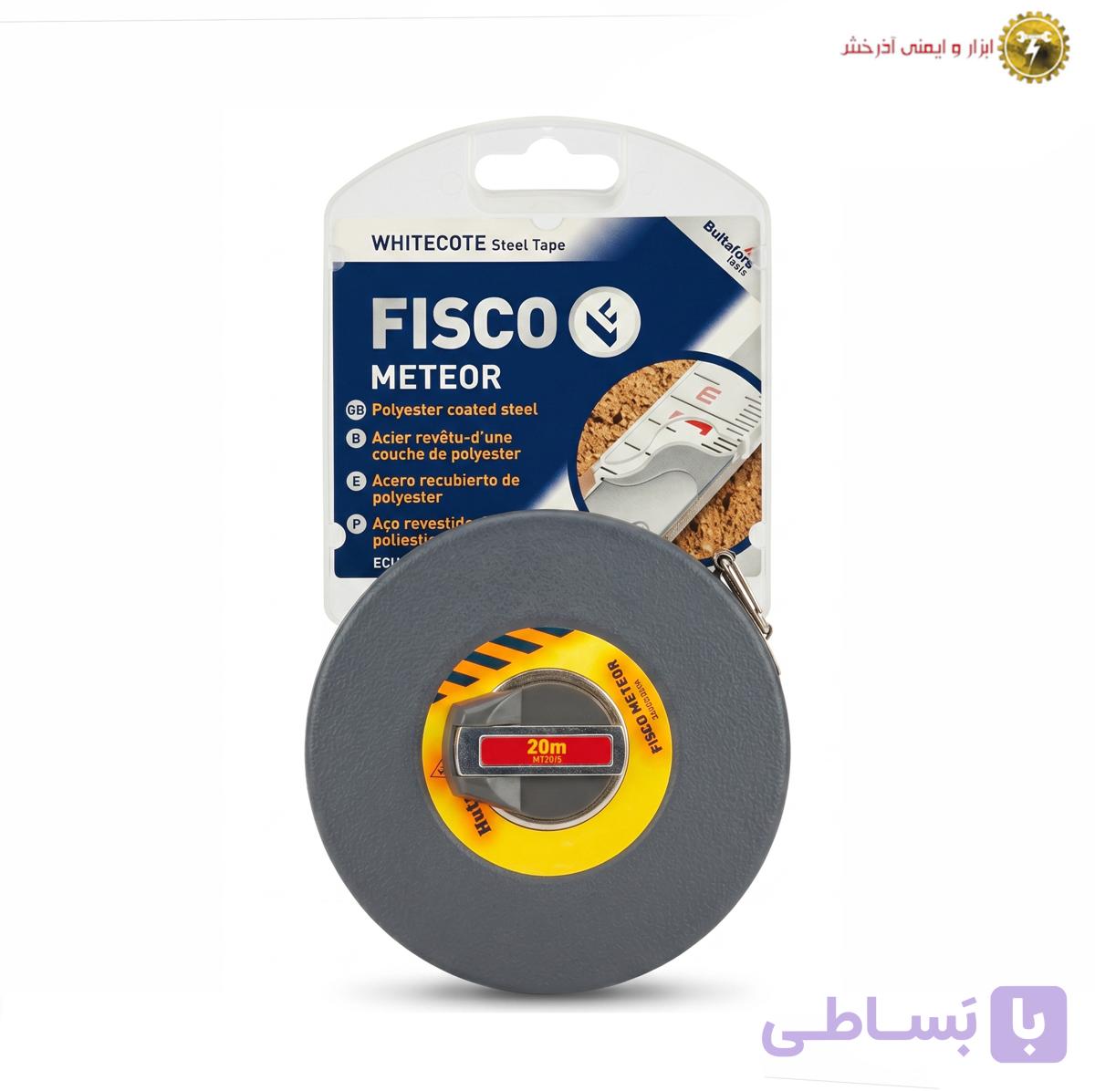 متر فیسکو انگلیسی اصل 20 متری مدل -Hultafors