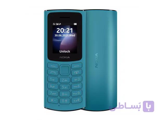 گوشی نوکیا 2021 105 |Nokia 105 2021 | 128/48 MB (18ماه گارانتی شرکتی)
