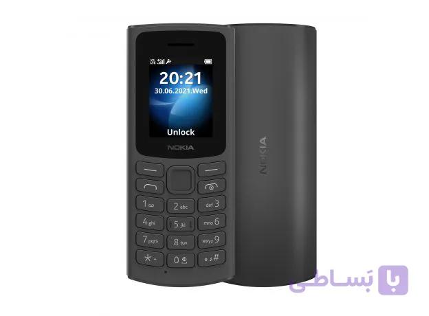 گوشی نوکیا 2021 105 |Nokia 105 2021 | 128/48 MB (بدون گارانتی)