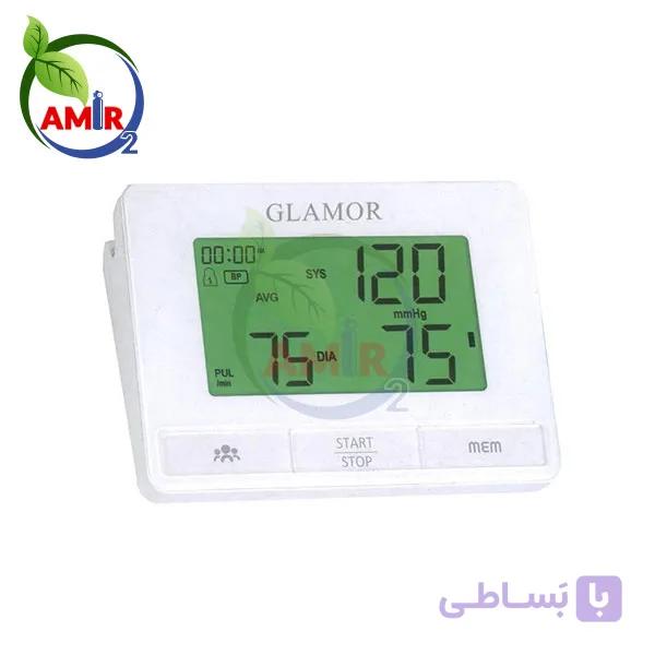 فشارسنج دیجیتال بازویی گلامور مدل DBP-6173 (سخنگوی فارسی) — تصویر 1