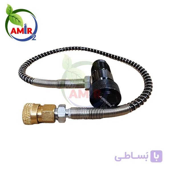 تبدیل شارژ ولکانی برند ایرمگا 023