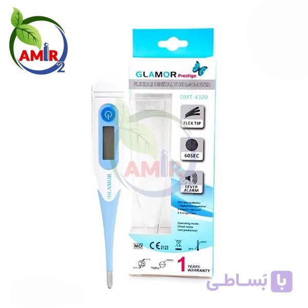 تب سنج گلامور پرستیژ DMT-4320