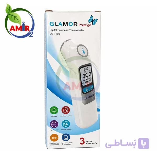 تب‌سنج گلامور پرستیژ مدل DET-206 — تصویر 1