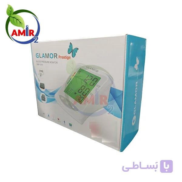 فشارسنج دیجیتال بازویی گلامور مدل DBP-1319 (سخنگو) — تصویر 1