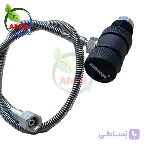 تبدیل شارژ ولکانی هرز گرد برند ایرمگا 024