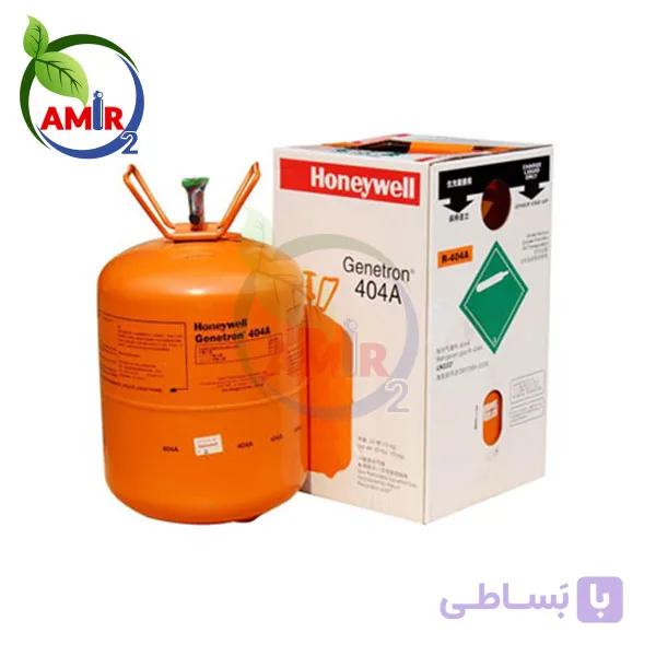 کپسول گاز فریون R404a هانیول