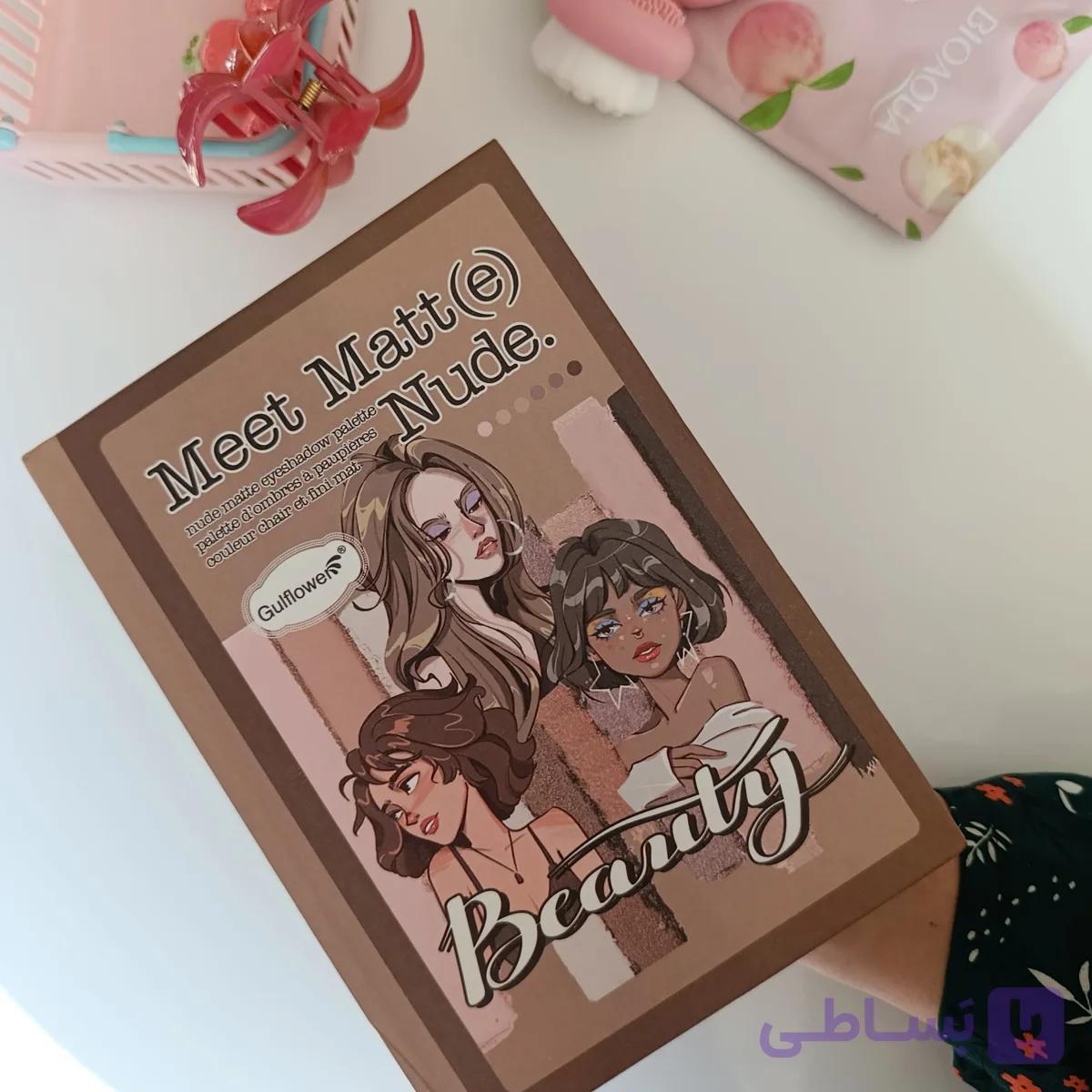 پالت سایه کتابی پاپیون