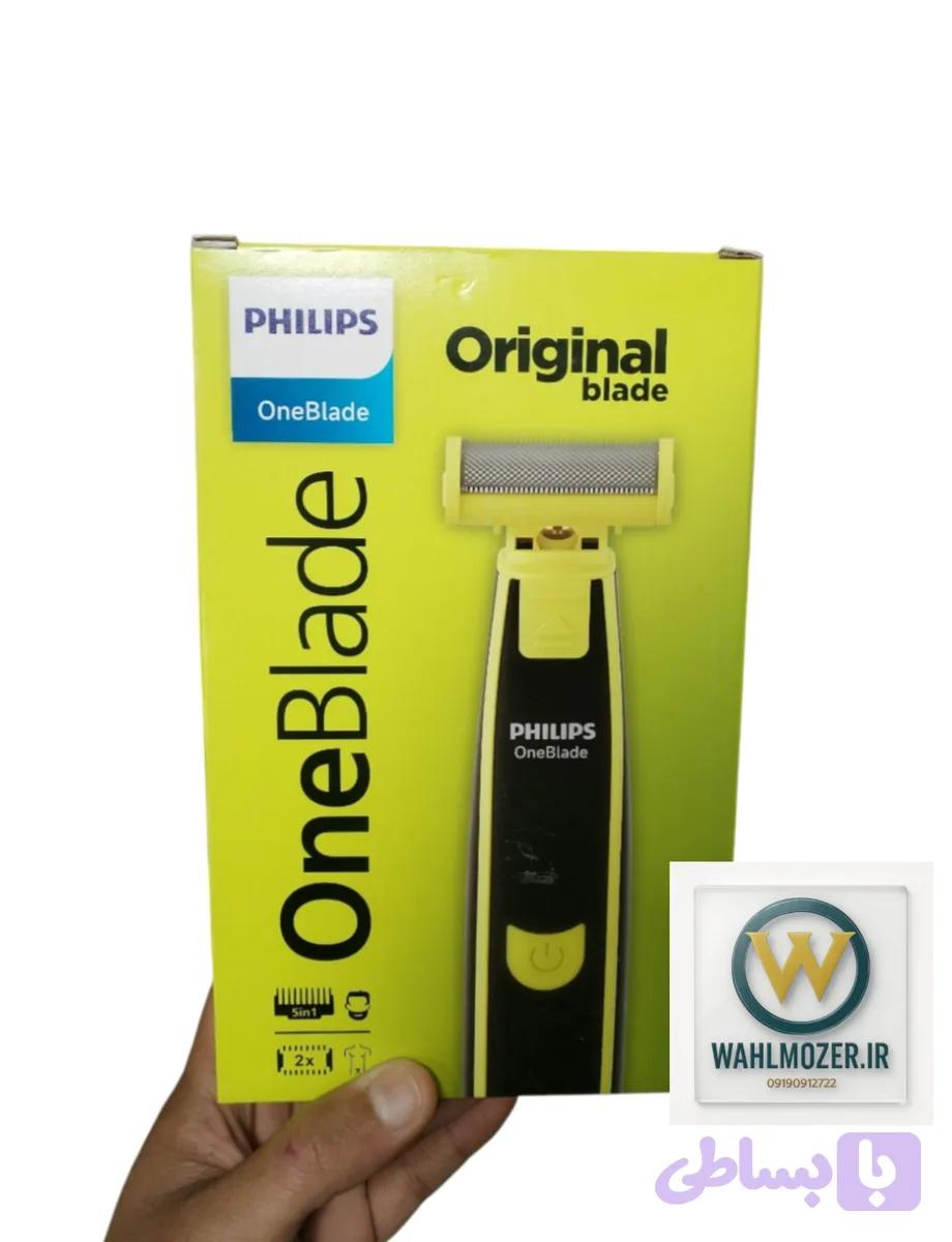 ماشین اصلاح فیلیپس مدل QP2724 ضد آب (طرح اصلی)