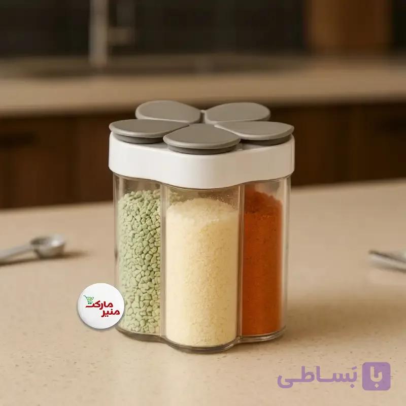 ادویه پاش مسافرتی ۵ خانه