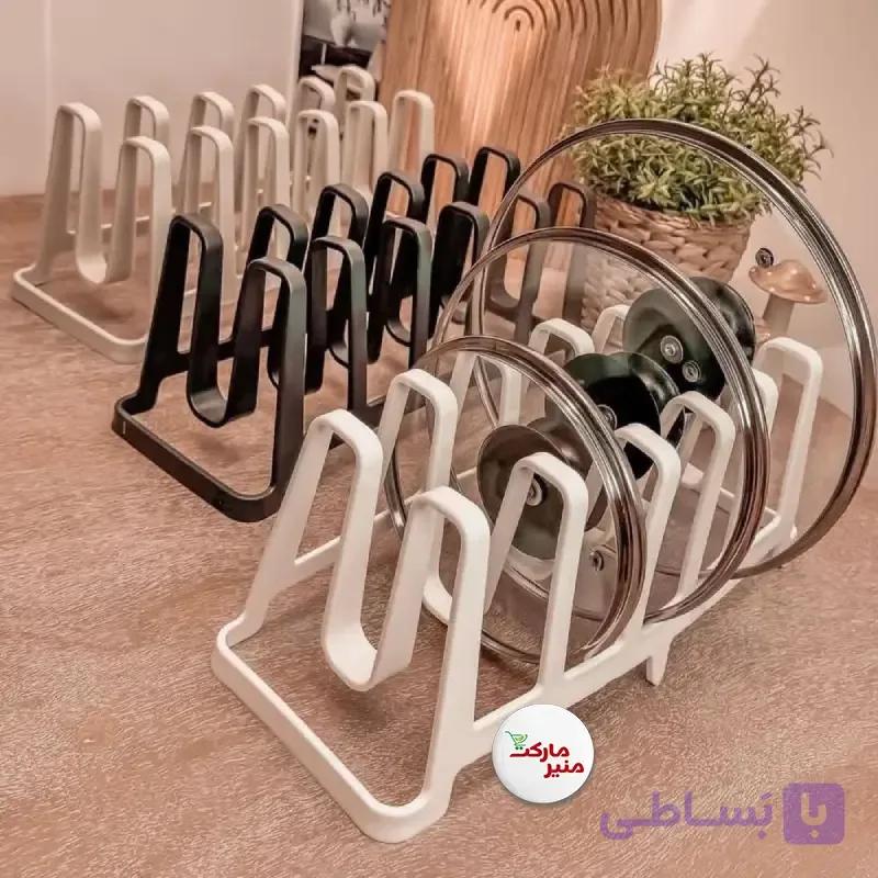 استند درب قابلمه پلاستیکی