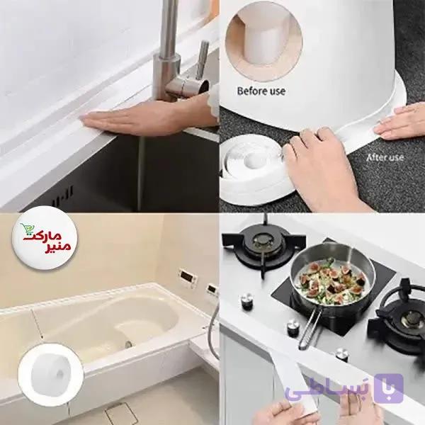 نوار چسب ضدآب گاز سینک و توالت فرنگی پی وی سی سفید رنگ — تصویر 1