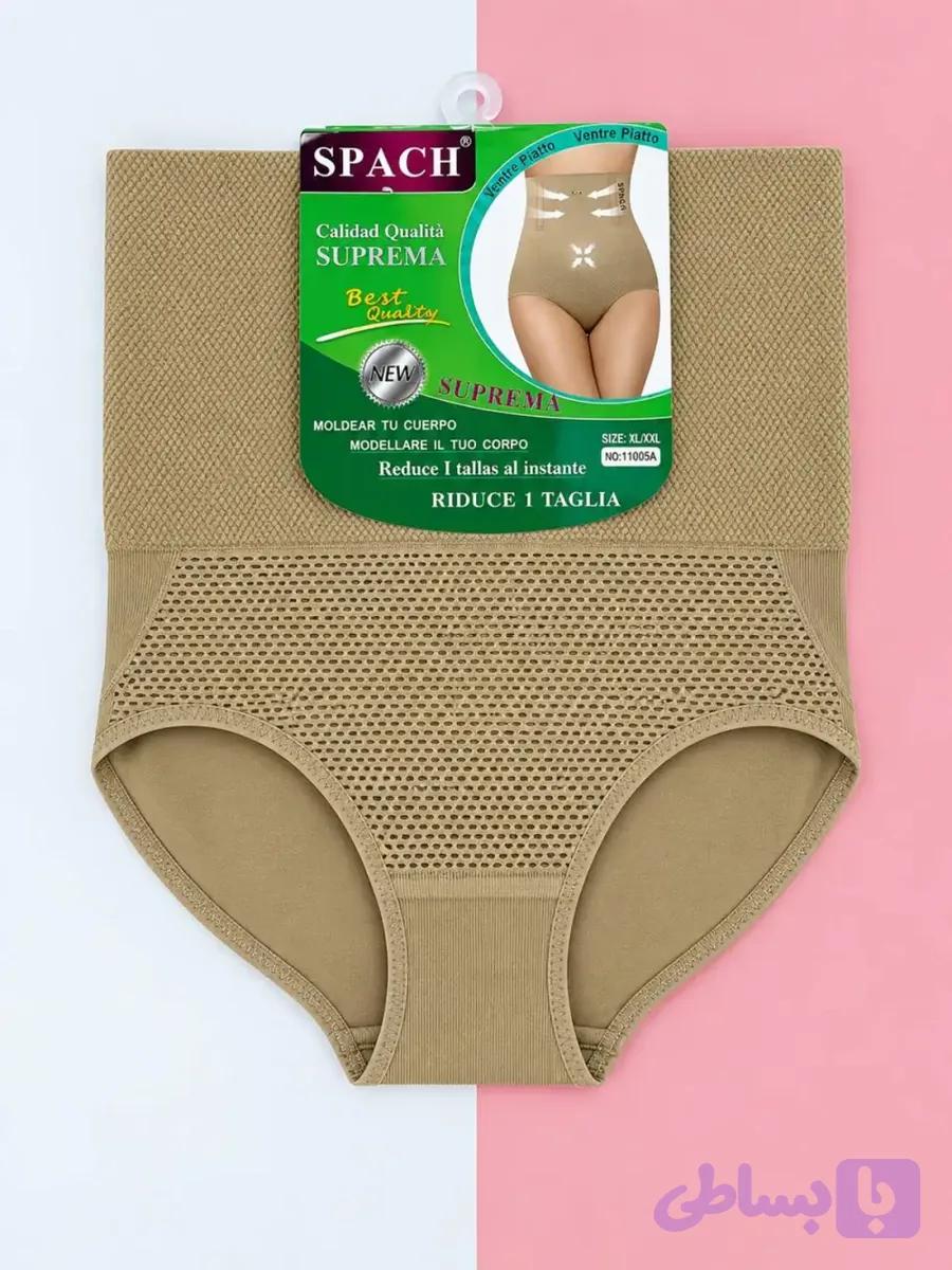 گن شورتی فنر دار ضد حساسیت وارداتی — تصویر 1