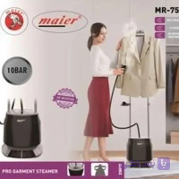 اتو بخار ایستاده مایر کد MR-757 — تصویر 1