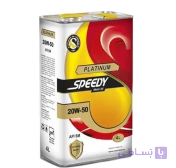 روغن موتور 20W50 ایساکو کیفیت SL حجم 4 لیتر