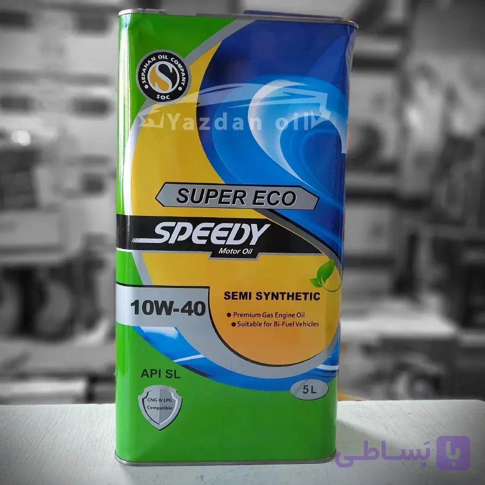 روغن موتور 10W40 اسپیدی سوپر پاور ویژه 5 لیتری کیفیت SL