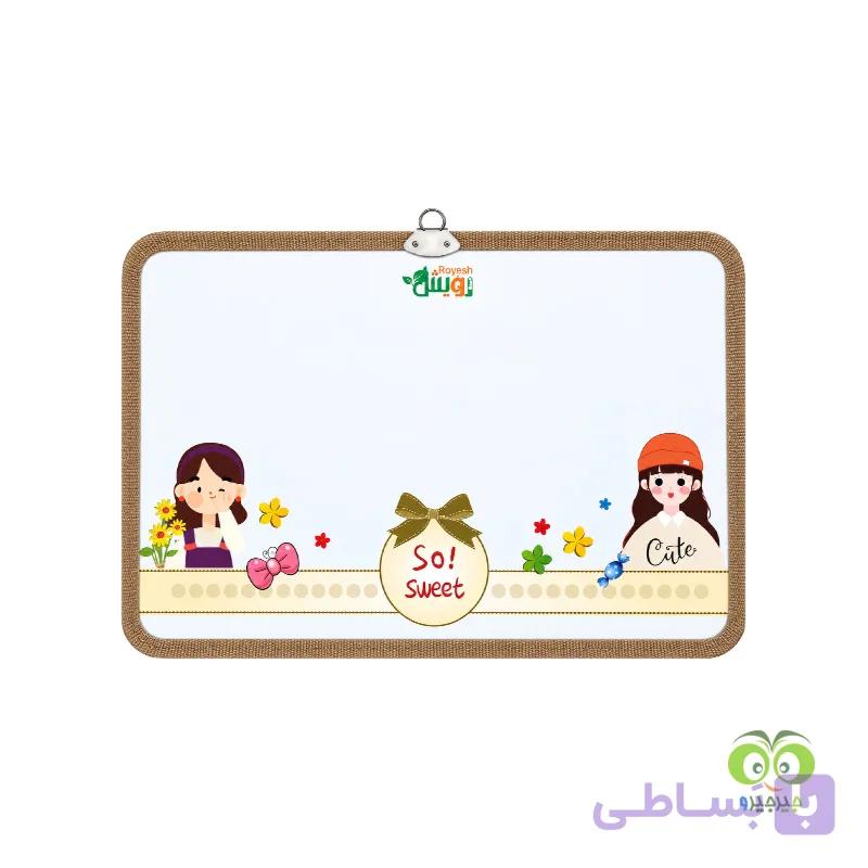 تخته وایت برد 25*35 دور دوخت رویش طرح گربه — تصویر 1