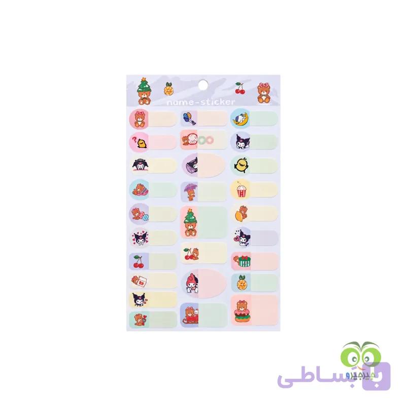 برچسب اسم و فامیل ضد آب (ارسال به صورت رندوم) — تصویر 1