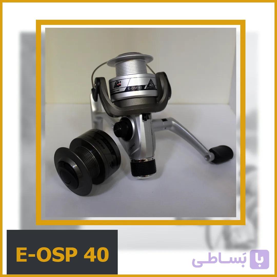چرخ ماهیگیری (E-OSP40) — تصویر 1