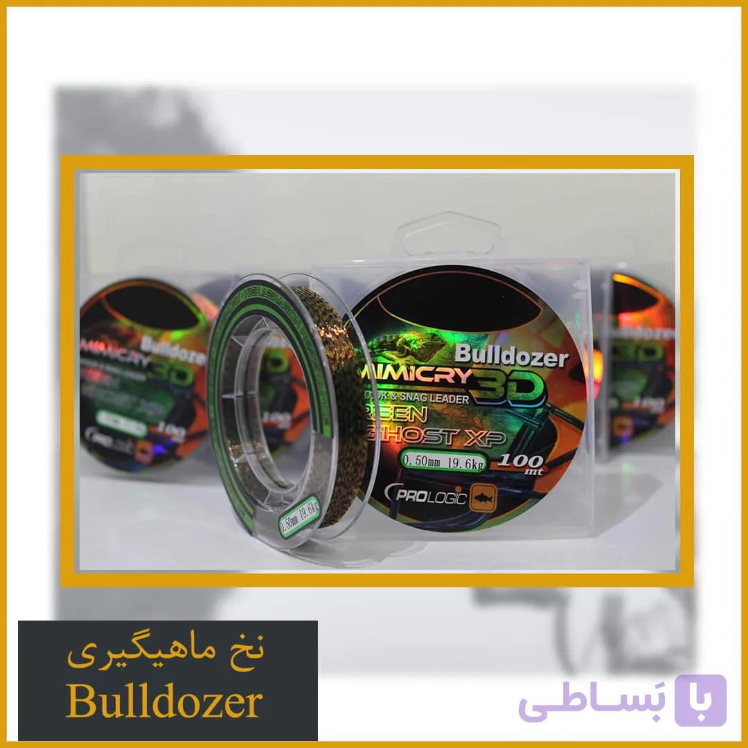 نخ ماهیگیری بولدوزر مدل استتار — تصویر 1