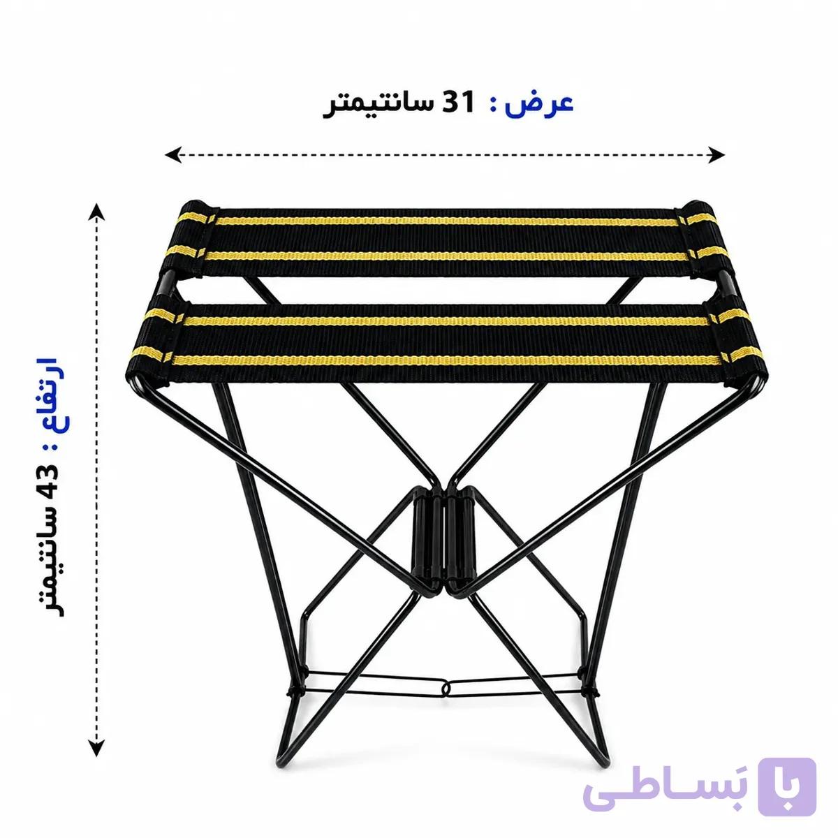 صندلی آسان تاشو مدل فیشینگ کد 01 — تصویر 1