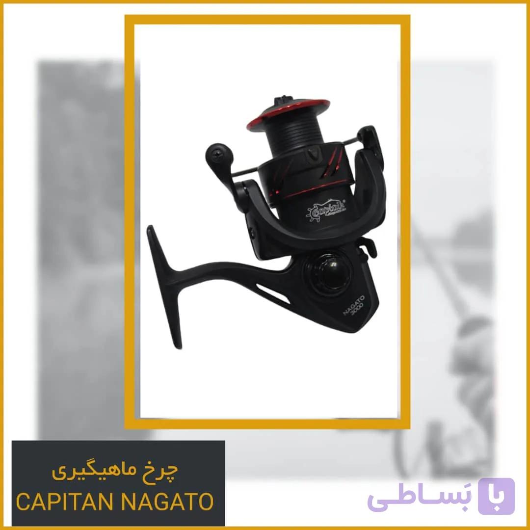 چرخ ماهیگیری کاپیتان ناگاتو 3000 — تصویر 1