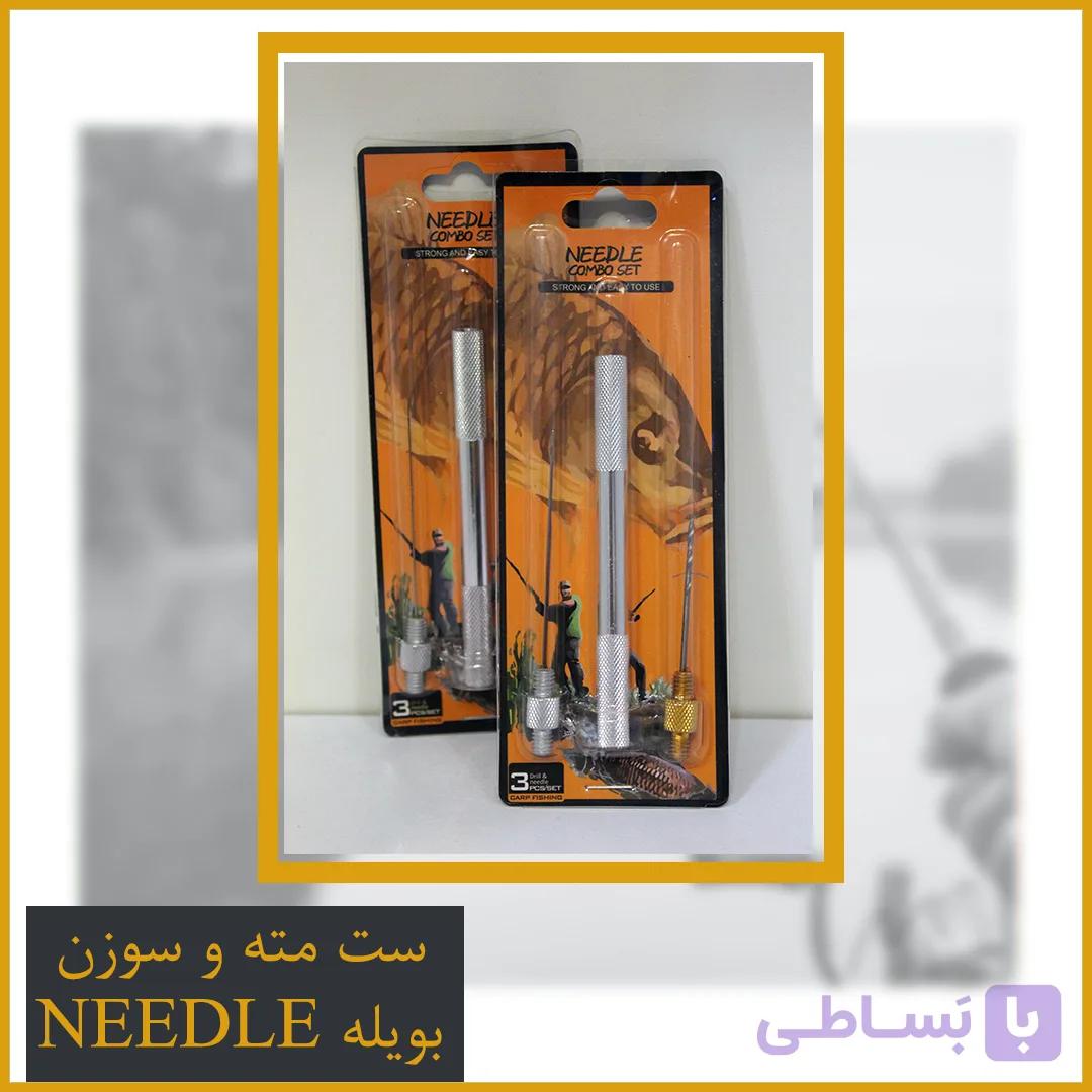 ست مته و سوزن بویله مدل Needle — تصویر 1