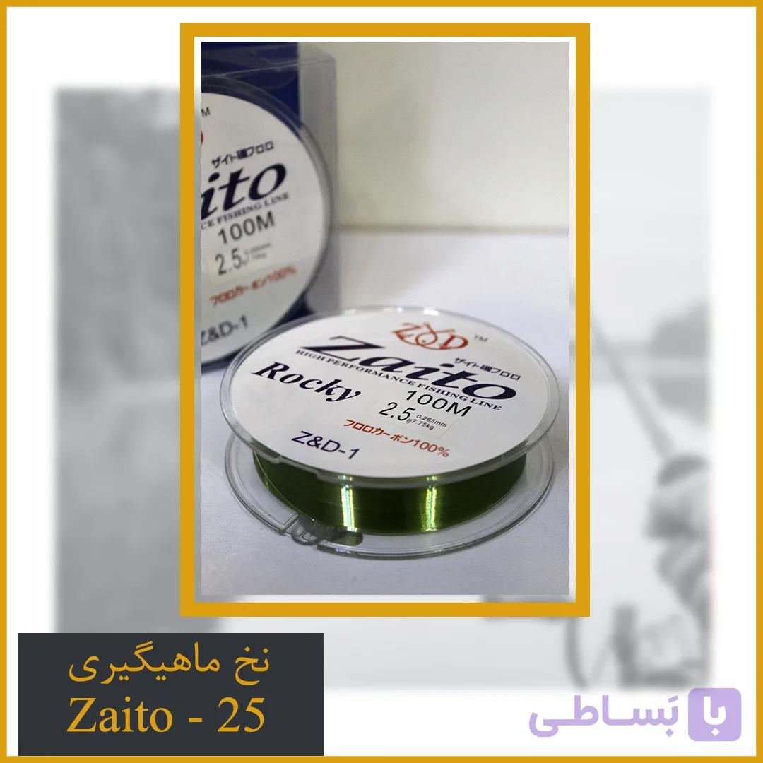 نخ ماهیگیری زایتو Zaito — تصویر 1