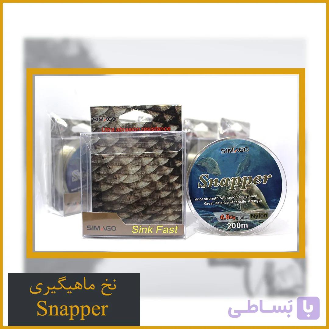 نخ ماهیگیری 200 متری سیماگو مدل اسنپر – Simago Snapper — تصویر 1