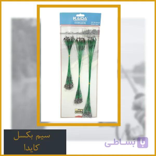سیم بکسل بسته 72 عددی — تصویر 1