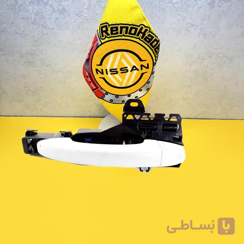 دستگیره درب جلو رنو آرکانا