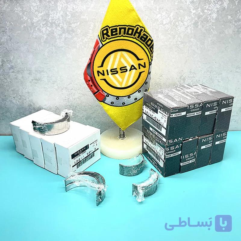 یاتاقان ثابت متحرک ایکس تریل — تصویر 1