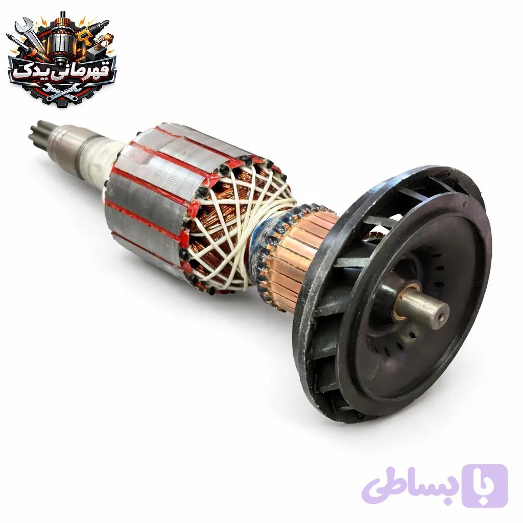 ارمیچر 11245و11316 برند ام جی اس