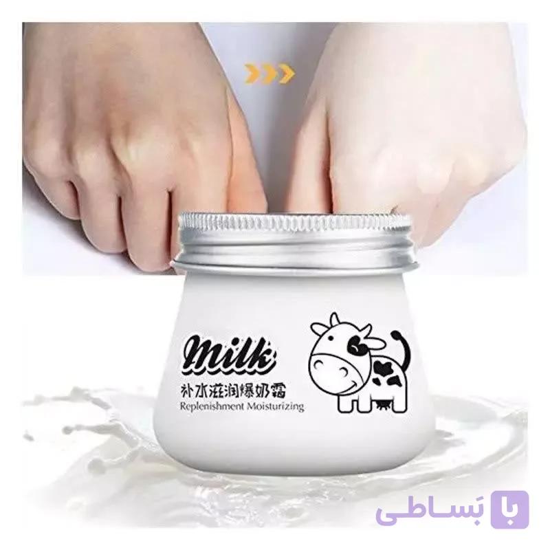 کرم شیر گاو ایمیجز (سفیدکننده و مرطوب کننده و تنظیم کننده چربی پوست و غنی شده از عصاره شیر و ...)