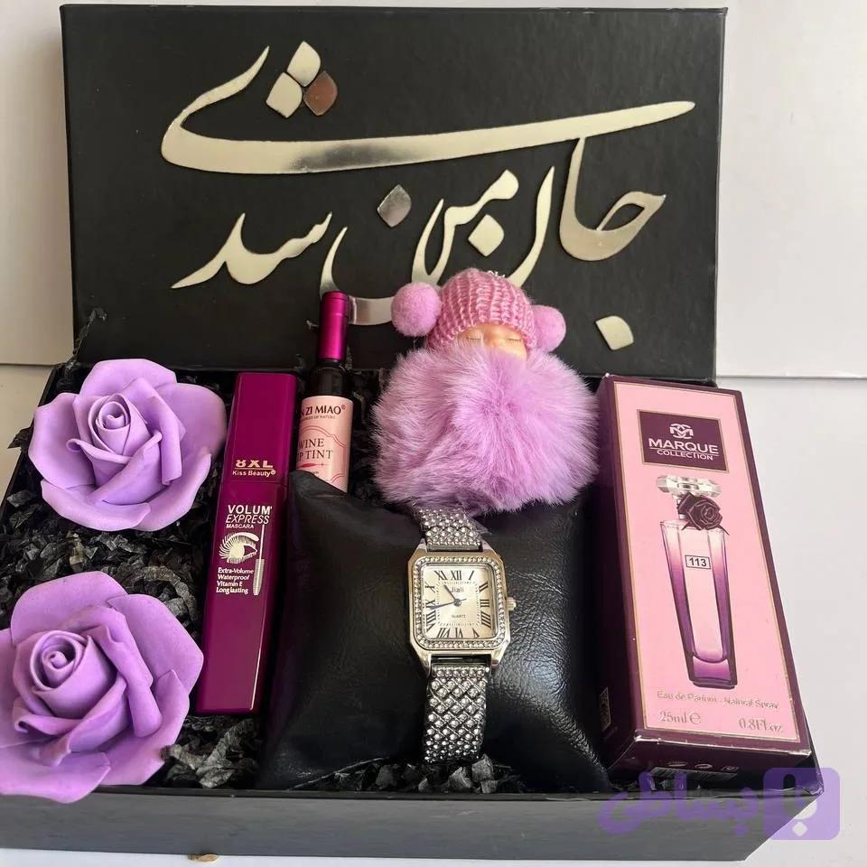 باکس‌جدید خوشگل هدیه بنفش ساعت نگین دار نقره ای ادکلن پک آرایشی باکس شیک
