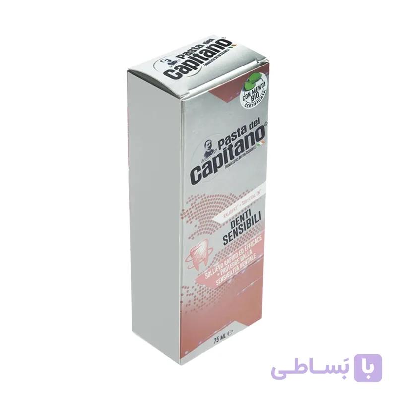 خمیر دندان پاستا دل کاپیتانو مدل Sensitive Teeth حجم 75 میلی لیتر — تصویر 1