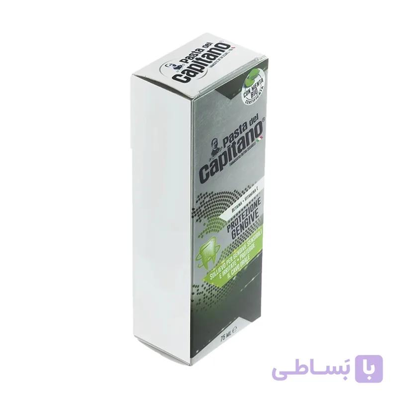 خمیر دندان پاستا دل کاپیتانو مدل Gum Protection حجم 75 میلی لیتر — تصویر 1