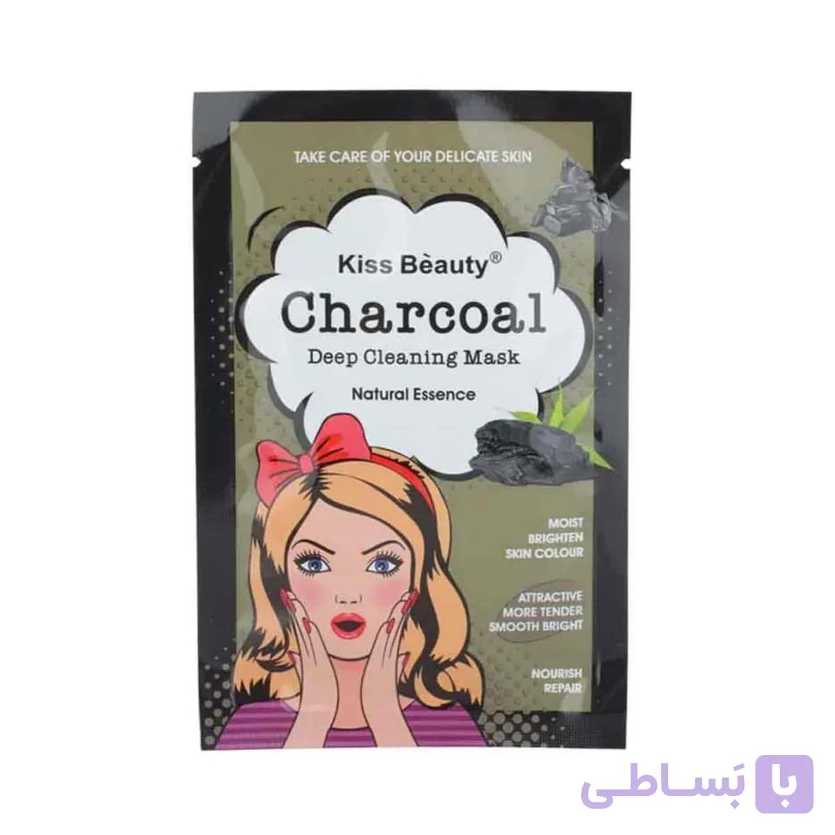 ماسک ورقه ای زغال کیس بیوتی Kiss Beauty Charcoal Deep Cleaning Mask