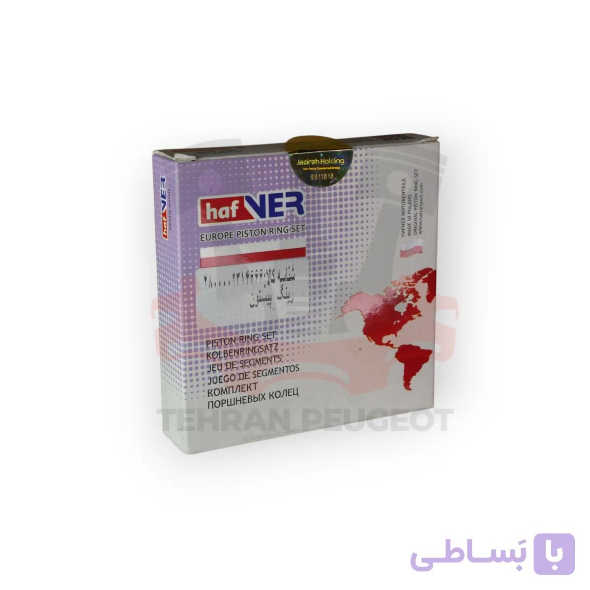 رینگ موتور 206 تیپ 2 هافنر