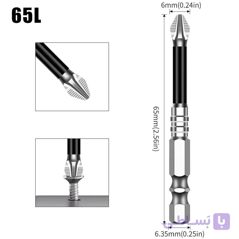 سری پیچ گوشتی ضدلغزش مگنتی A1091